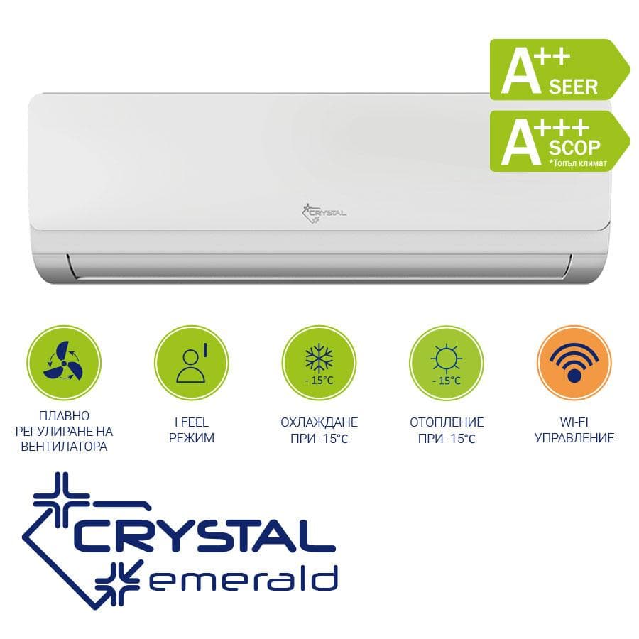 Crystal Emerald CHI-25H-UW 9000 BTU