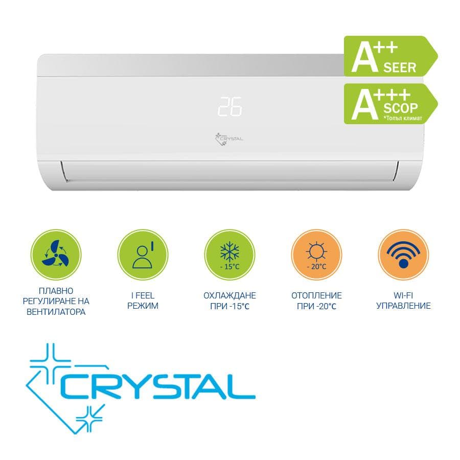 Crystal CHI-18S-2A Високостенен 18000 BTU